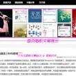 word怎么删除空白页面